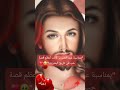 بمناسبة عيد الحب كانت أعظم قصة حب فى تاريخ البشريه ملكي ومخلصي ومعلمي يسوع انت الحب