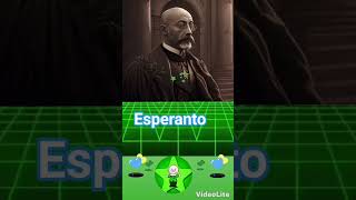 💙🟩🟩اسپرانتو🟩🟩💙 esperanto