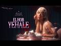 Balqees El Hob Yehale Official Visualizer بلقيس الحب يحل ي 