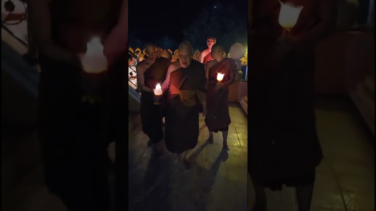 ขึ้น ๑๕ ค่ำ เดือน ๔ หลวงปู่พระศรีวรญาณ นำพระสงฆ์ อุบาสก อุบาสิกา #เวียนเทียน ณ วัดป่าหนองคู