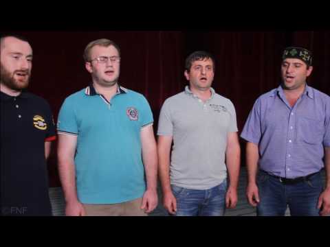 მერისული, ანსამბლი \"მოყვარე\"