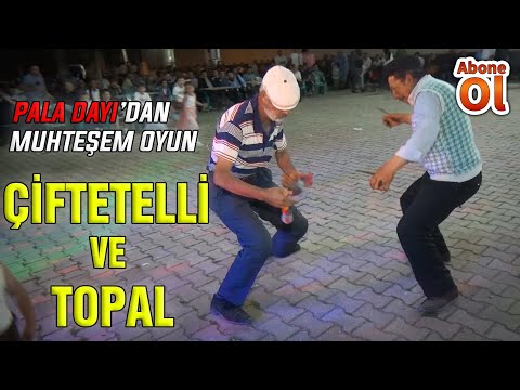 ÇİFTETELLİ ve TOPAL OYUNU 🎶 MUHTEŞEM OYUN (ADF Official Video)