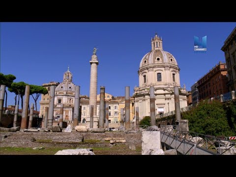Videó: Hogyan szolgált Róma kereskedelmi központként?
