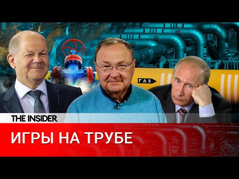 План Путина провалился. Почему Европа так и не замерзла без российского газа?