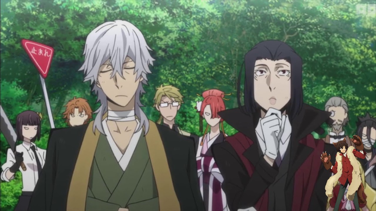 BSD|Crack#1|Великий из бродячих бомжей|описание