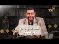 أقدم طابع بريدي في مكتبتي