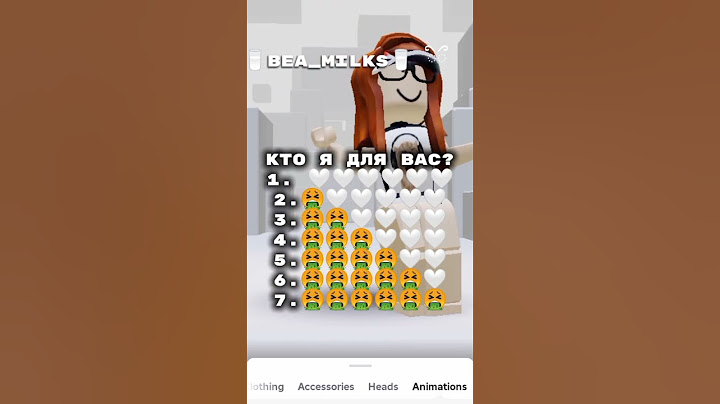 звук имба 😋 #roblox #роблокс #актив #рекомендации