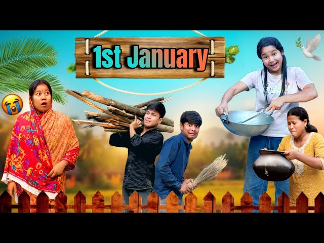 1st January || পয়লা জানুয়ারি || Bengali Best Funny Video 2025 || Baccha Party School