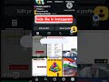 Instagram Like Hide Kaise Kare 😱 | New Trick 2025 #youtubeshorts #instagramtips #instagramtips