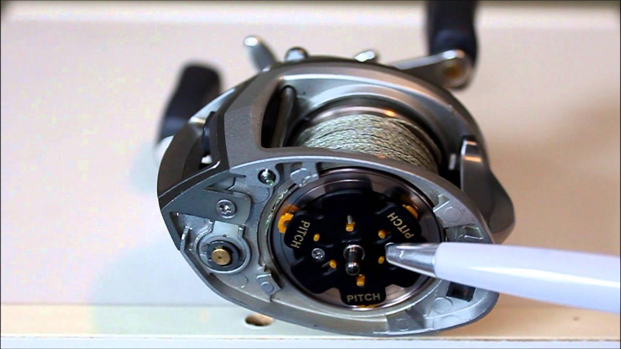 Setting Cast Control on a Baitcasting Reel 