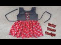 Baby dress design🤗/Baby dress cutting and stitching method😍/Simple and cute dress for baby🤩/SEI❤️