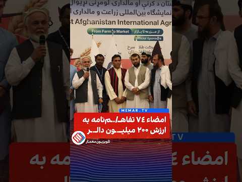 Youtube ویدئو
