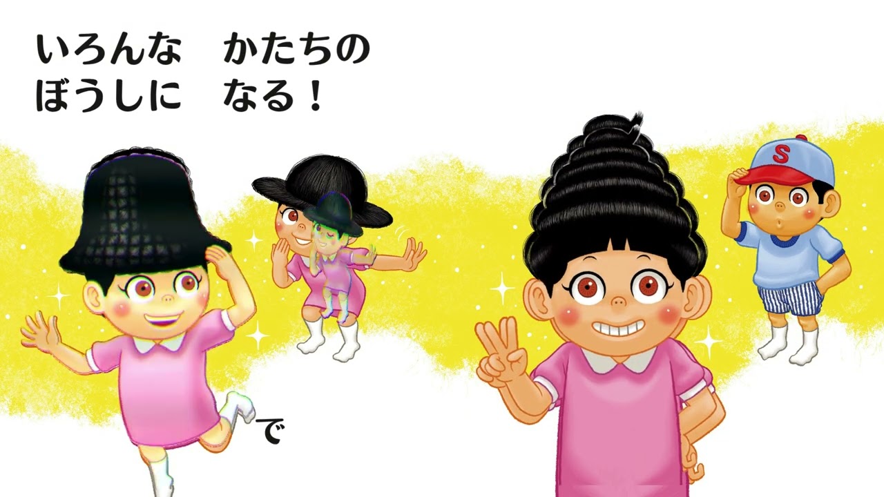 人気シリーズ最新刊（2025年9月 新刊＆おすすめ絵本） | 絵本ナビ