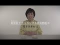 超絶技巧＃１ 電卓両手打法【カシオ本格実務電卓】