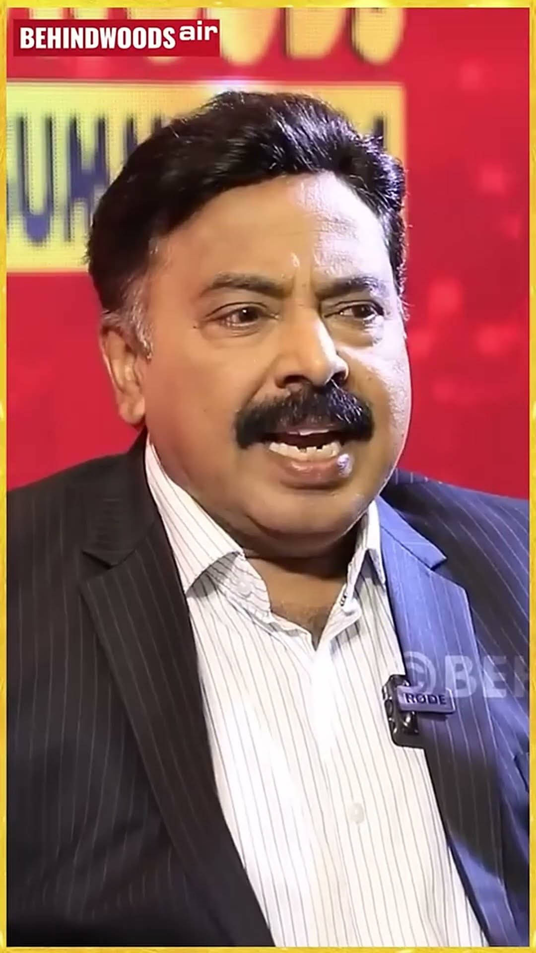 VVD Oil சாம்ராஜ்யத்தின் History??