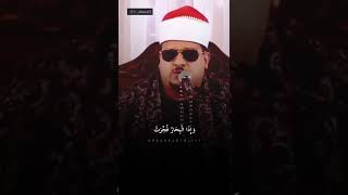 الشيخ ممدوح عامر لما يسيب السبحه من أيده ويقرا جمااال ❤️