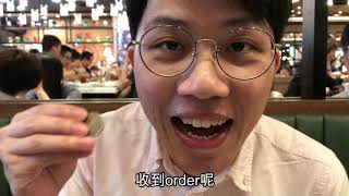 [Vlo9]探你班成員---講經良，與波子哥哥正式脫離關係？