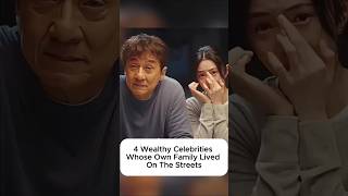 4 Wealthy Celebrities Whose Own Families Lived on The Streets #wealth #usa #celebrity #shorts