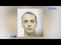 Под Смоленском задержан подозреваемый в убийстве студента Волгоградского медуниверситета