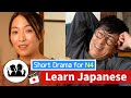 Learn Japanese with Drama| Detective Couple/ 夫婦探偵 (JLPT N4 Level) Part1/3