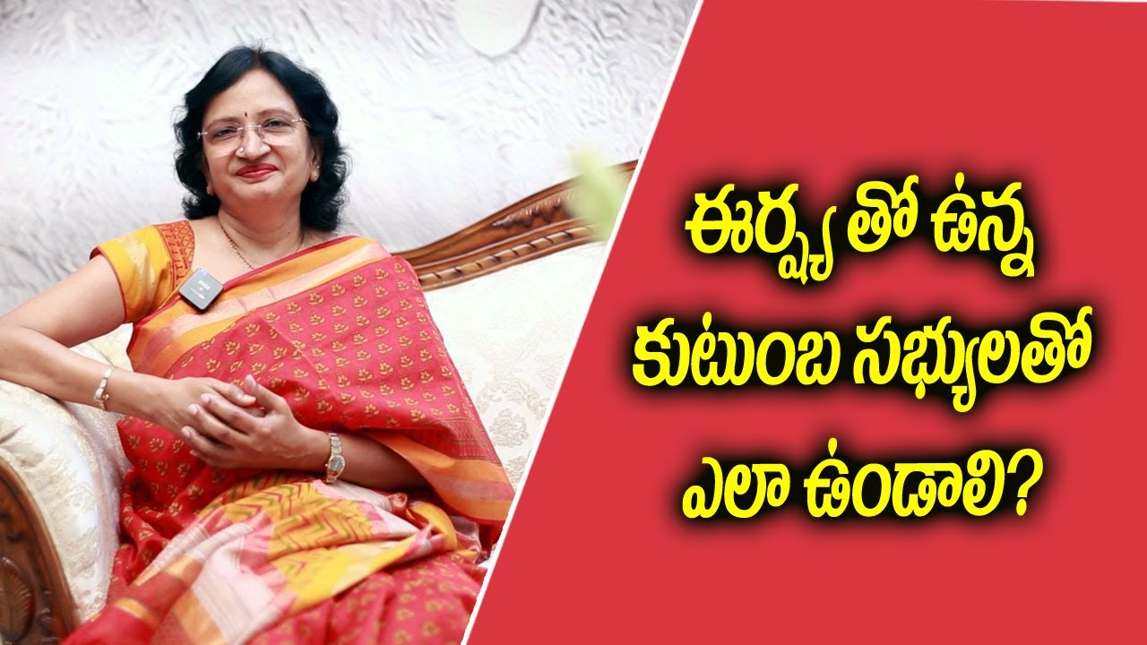 How to deal with Jealous family members? II Manalifestyle II