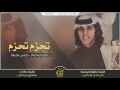 شوكش 