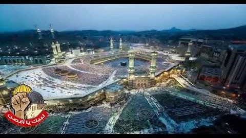 055   Ar Rahman  The Most Graciouse  سورة الرحمن