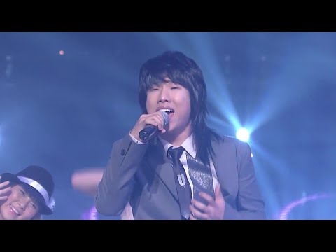내 사람:Partner for life - Sg워너비