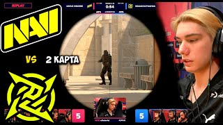 ОН ЗАМЕНИЛ СИМПЛА! Полный Матч - NAVI vs NIP - MIRAGE | BLAST Premier Fall Final 2023