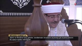 ABDURRAHMAN BOZAN ÇAMLICA CAMİ 2019 DÜNYA İKİNCİSİ OLDU