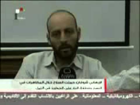 الارهابي شوفان حمص سوريا