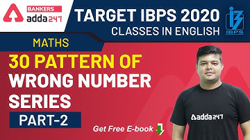 30 Pattern Of Wrong Number Series (Part 2) | Maths | Target IBPS 2020 (English Language)