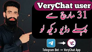 How to Link VeryChat with Telegram Coin Tree | Very Network New Update 2026 screenshot 5
