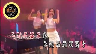 YI WAN GE SHE BU DE [[ 一万个舍不得 ]] KARAOKE NO VOKAL