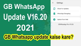 GB WhatsApp Update kaise kare 2021| GB WhatsApp update karne ka tarika | GB WhatsApp update problem screenshot 4