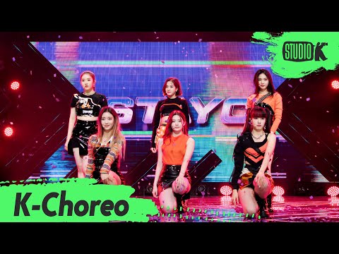 [K-Choreo 6k] 스테이씨 'SO BAD' (STAYC Choreography) l @MusicBank 201127