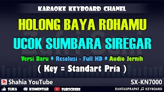 HOLONG BAYA ROHAMU UCOK SUMBARA KARAOKE TAPSEL MADINA | Shahia Youtube