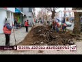 ფულის კეთება ქვაფენილზე | "ოცნების" მორიგი წარუმატებელი პროექტი ქუთაისში