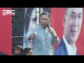 বাংলাদেশ জাতীয়তাবাদী শ্রমিক দল আয়োজিত ‘শ্রমিক সমাবেশ’ | DBC NEWS Live