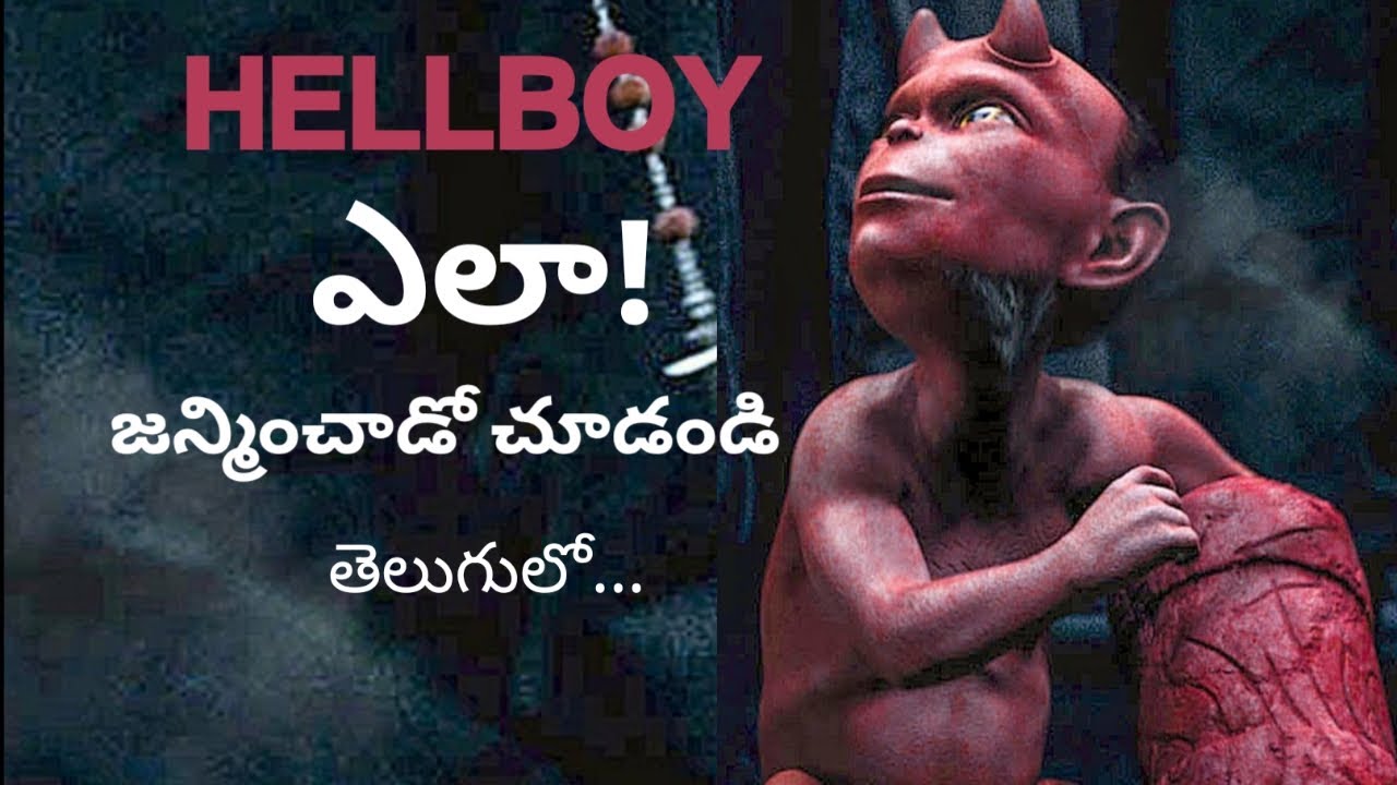 Hellboy is born Scene in telugu | Hellboy (2004) - YouTube