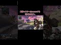 【APEX】ひとりだと思ってshomaru7に突っ込んできた3人あっけなく蒸発【shomaru7/エーペックスレジェンズ/APEX LEGENDS】 #shomaru7 #apex #shorts