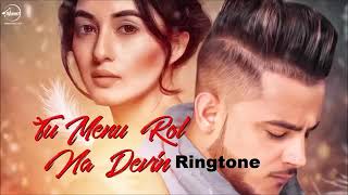(😘😘Maine teri ho gayi😍😍) Ringtone💞