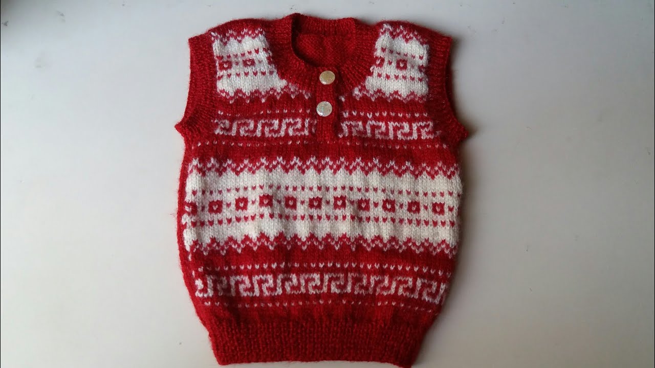 half sweater for baby boy
