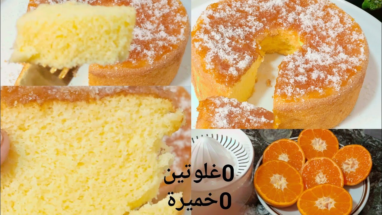 عندك برتقال وكأس ارز 🍊غنحضرو كيك ولا اروع👌بدون خميرة بدون غلوتين بدون لاكتوز.بدون دقيق مصنع ❗