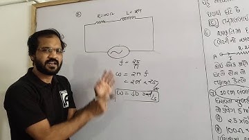 Gujcet 2015 physics paper solution by SOHAM SIR questions(1-13) part 1