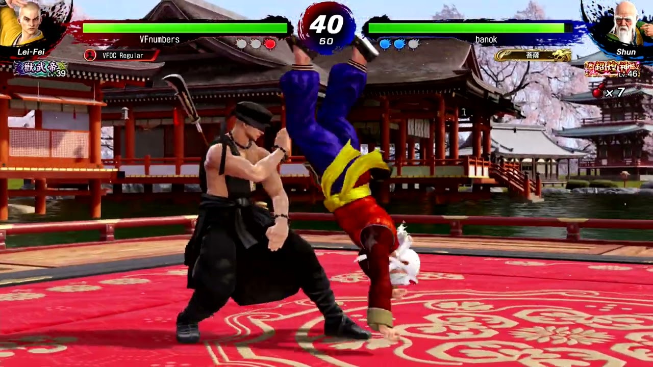 世界最強ランクのシュンに挑む!! 獣武帝 レイフェイ vs 超煌神 シュン  バーチャファイター eスポーツ VFES VirtuaFighterEsports バーチャES VFWX VF5US