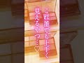[2026年2月17日発売]十年ぶりにリニューアル！「エクセル / excelスキニーリッチシャドウ Ｎ 」