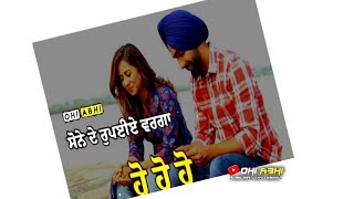 new gf 😍 bf 😘  punjabi romantic whatsapp status || new whatsapp status video || ohi abhi