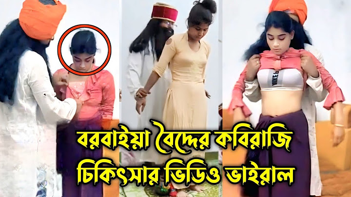 সত্যি নাকি ভ'ণ্ডা'মি_এটা আবার কেমন চিকিৎসা 🥴 Bangla Drama scene shooting time #comedy @circstv