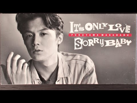 【8cmCD紹介】福山雅治『IT'S ONLY LOVE』(BVDR-234)